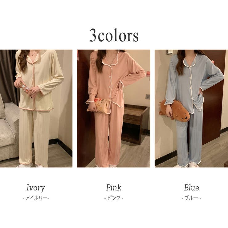 ルームウェア レディース 春 | teddyshop | 詳細画像6 