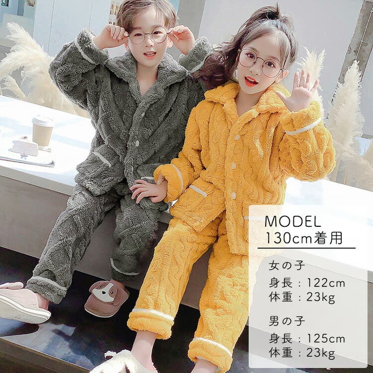 パジャマ キッズ 女の子 | Kids Teddy | 詳細画像14 