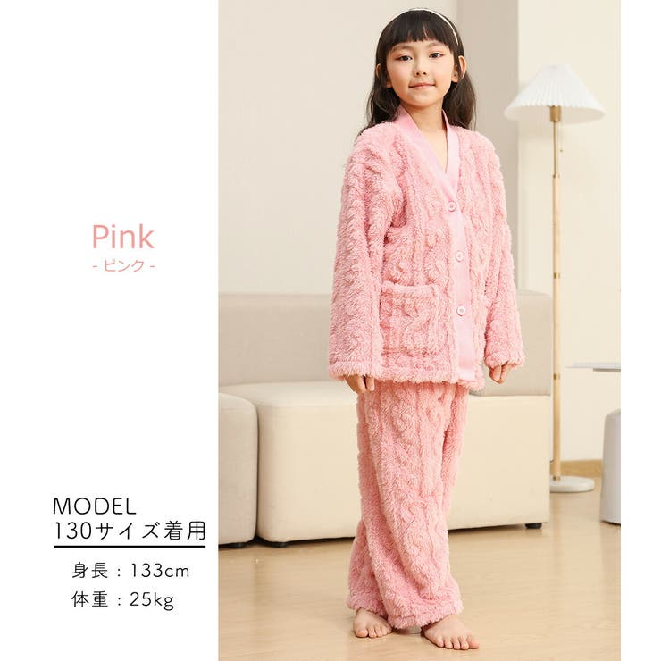 パジャマ キッズ 女の子 | Kids Teddy | 詳細画像4 