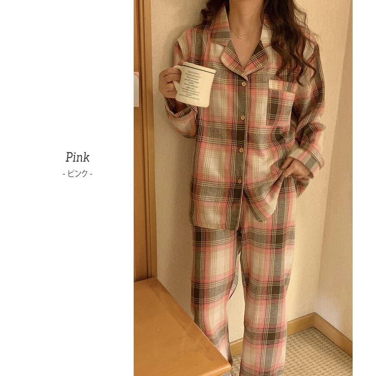 【クーポンの利用で半額以下】ルームウェアレディースおしゃれかわいいチェック春秋長袖トップスパンツズボンセットアップ2点セットカジュアルゆったり部屋着パジャマリラックスウェア前開きボタンパイピングライン胸ポケットウエストゴム