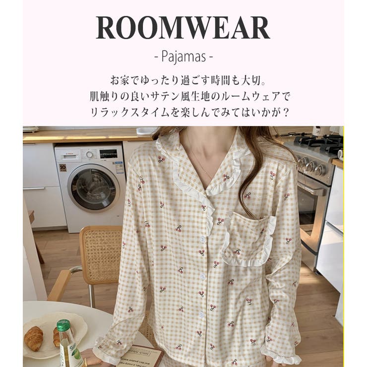 ルームウェア レディース 春 | teddyshop | 詳細画像10 