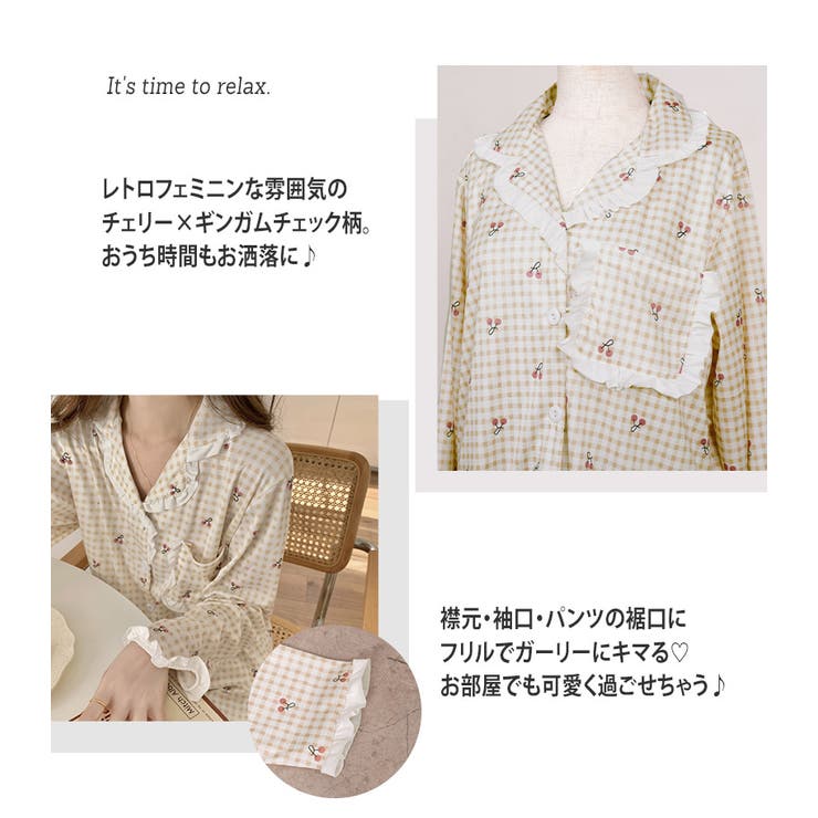 ルームウェア レディース 春 | teddyshop | 詳細画像11 