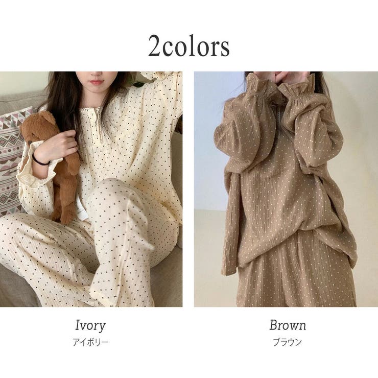 【クーポンの利用で半額以下】ルームウェアレディース春秋おしゃれかわいい長袖トップスパンツ上下セットセットアップ2点セットゆったり部屋着パジャマリラックスウェアヘンリーネックリップル生地凹凸ドット柄キャンディスリーブウエストゴムレトロ