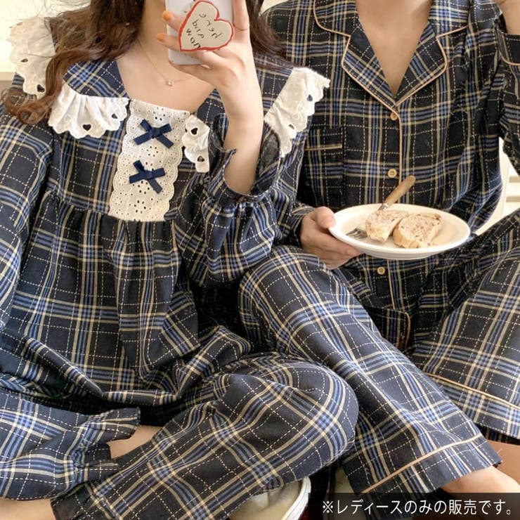 【クーポンの利用で半額以下】ルームウェアレディース春秋おしゃれかわいい長袖トップスパンツ上下セット2点セットゆったり部屋着パジャマビッグカラー刺?レースフリルリボンチェック切り替えティアードキャンディスリーブウエストゴムガーリー