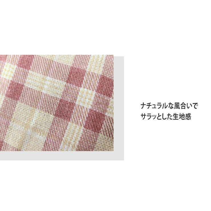 ルームウェア パジャマ レース | teddyshop | 詳細画像15 