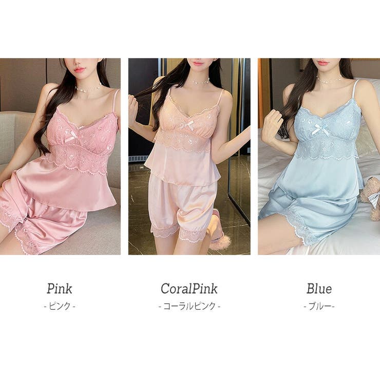 ルームウェア セクシー  ランジェリー[品番：TY000008507]｜teddyshop（テディーショップ）のレディースファッション通販｜SHOPLIST（ショップリスト）