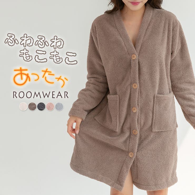 ルームウェア カーディガン ワンピース | teddyshop | 詳細画像1 