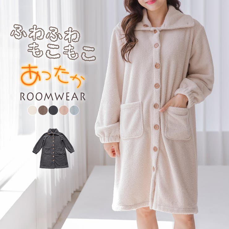ルームウェア カーディガン ワンピース | teddyshop | 詳細画像1 