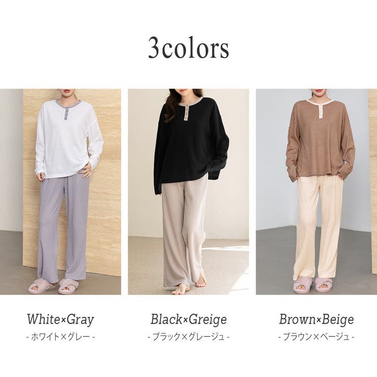 ルームウェア レディース 長袖 | teddyshop | 詳細画像5 