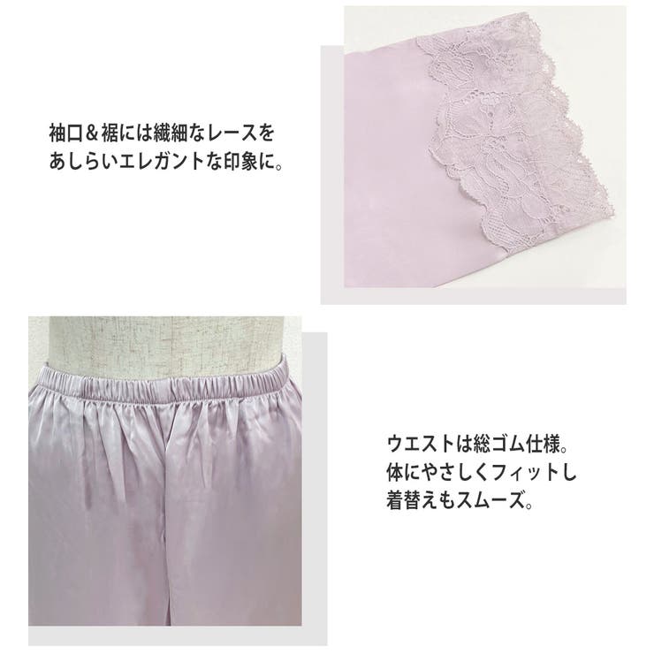 ルームウェア レディース セットアップ | teddyshop | 詳細画像4 