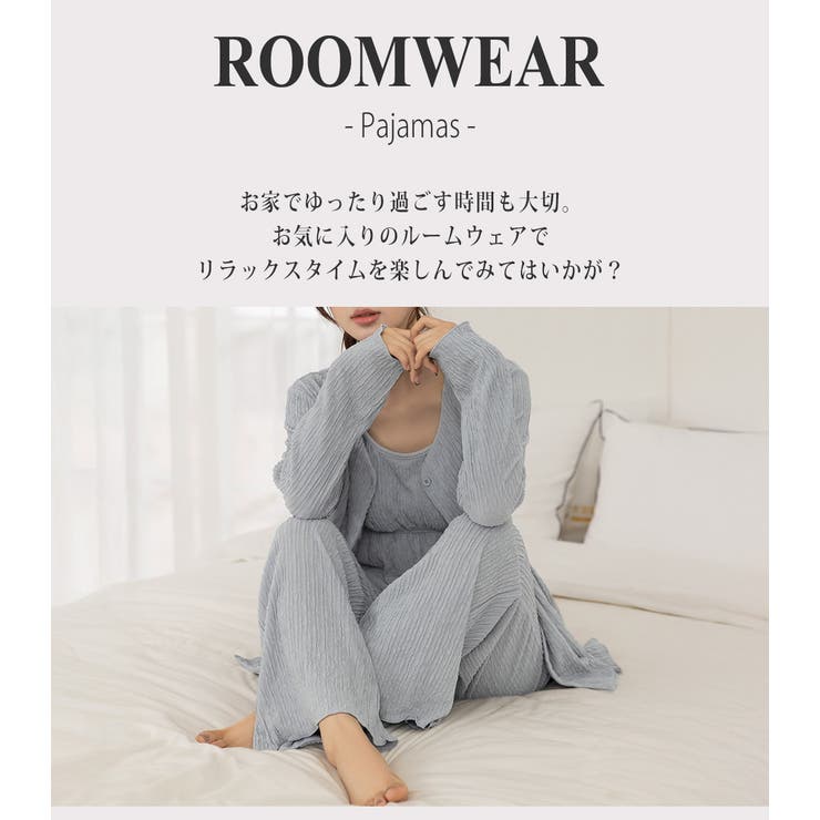 ルームウェア レディース 全4色 | teddyshop | 詳細画像2 
