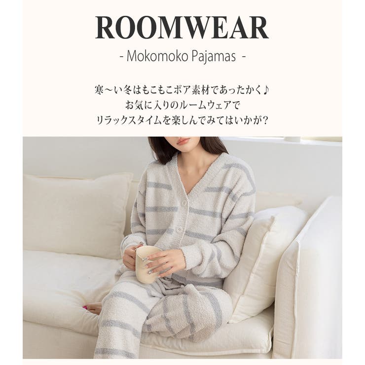 ルームウェア レディース 全2色 | teddyshop | 詳細画像2 