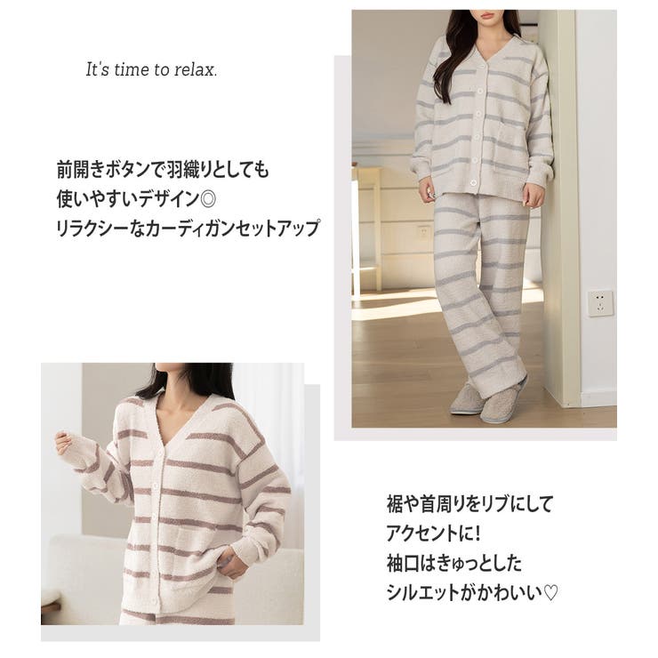 ルームウェア レディース 全2色 | teddyshop | 詳細画像3 