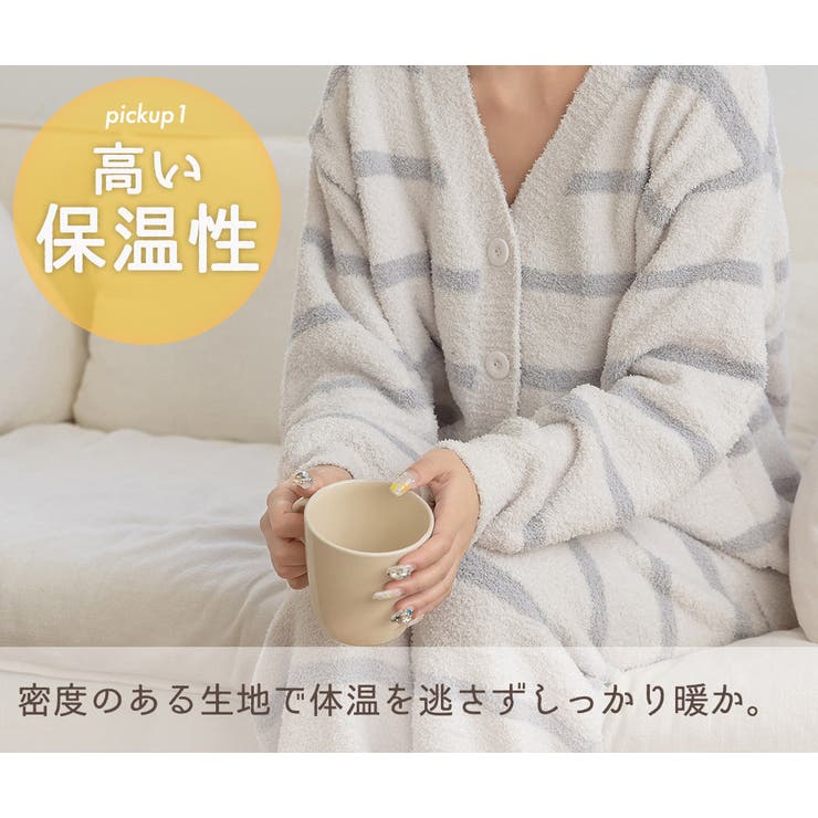 ルームウェア レディース 全2色 | teddyshop | 詳細画像6 