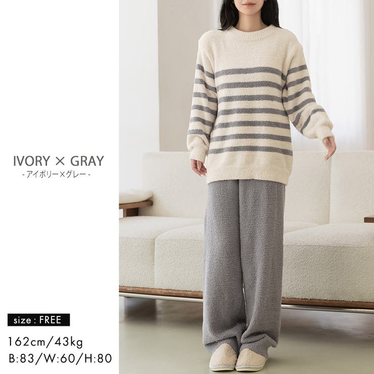 ルームウェア レディース 全2色 | teddyshop | 詳細画像12 