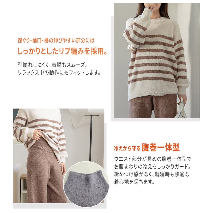 ルームウェア レディース 全2色 | teddyshop | 詳細画像3 