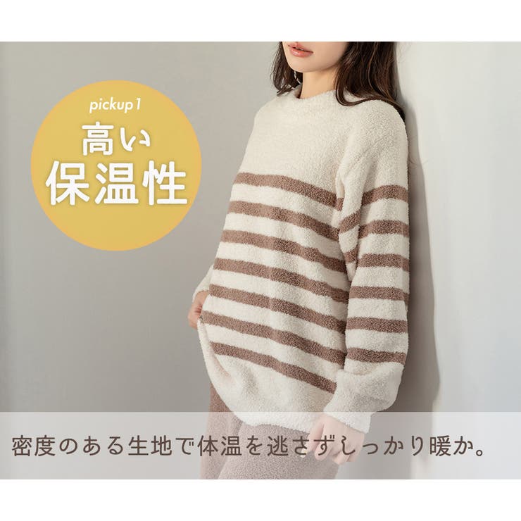 ルームウェア レディース 全2色 | teddyshop | 詳細画像6 