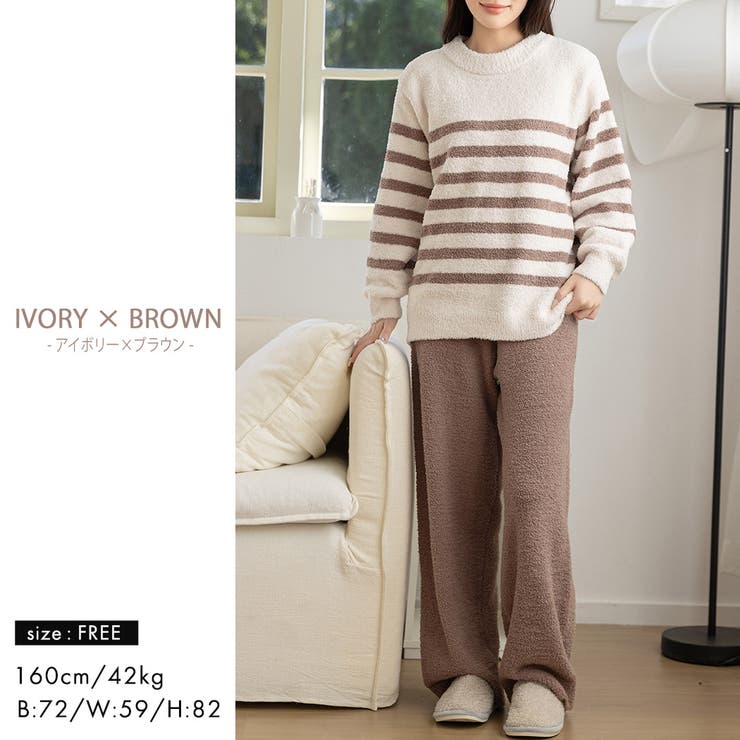 ルームウェア レディース 全2色 | teddyshop | 詳細画像9 