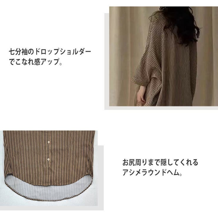 ルームウェア レディース 全1色 | teddyshop | 詳細画像4 