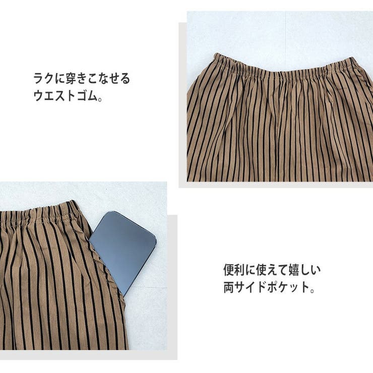 ルームウェア レディース 全1色 | teddyshop | 詳細画像5 