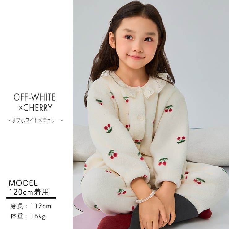 キッズ パジャマ 全4色 | Kids Teddy | 詳細画像13 