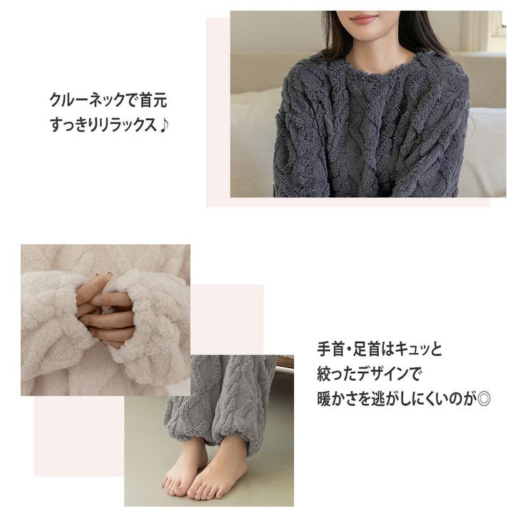 ルームウェア レディース 全4色 | teddyshop | 詳細画像4 
