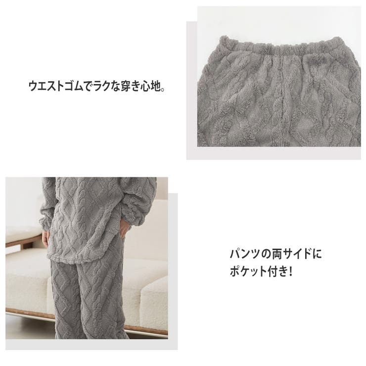 ルームウェア レディース 全4色 | teddyshop | 詳細画像5 