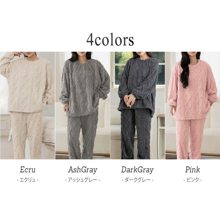 ルームウェア レディース 全4色 | teddyshop | 詳細画像6 