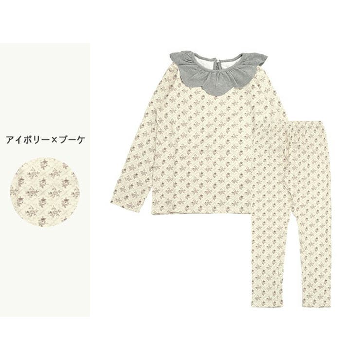 キッズ パジャマ 全6色 | Kids Teddy | 詳細画像12 