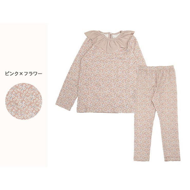 キッズ パジャマ 全6色 | Kids Teddy | 詳細画像14 