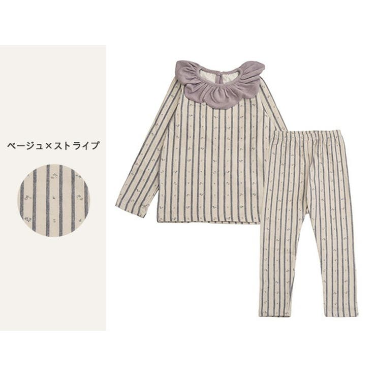 キッズ パジャマ 全6色 | Kids Teddy | 詳細画像16 