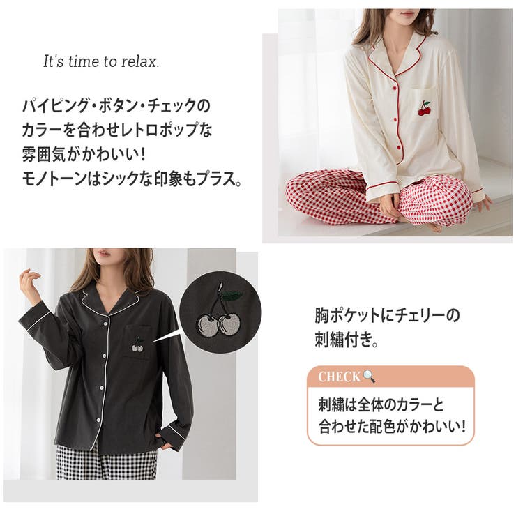 ルームウェア レディース 全3色 | teddyshop | 詳細画像3 