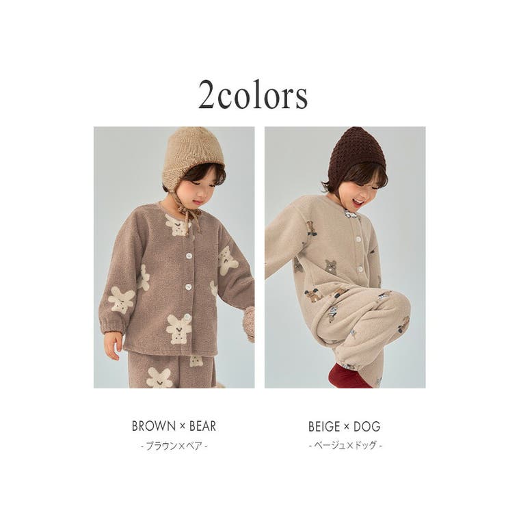 キッズ パジャマ 全2色 | Kids Teddy | 詳細画像5 