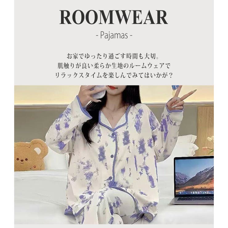 ルームウェア レディース 全5色 | teddyshop | 詳細画像2 