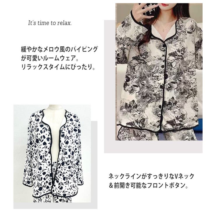 ルームウェア レディース 全5色 | teddyshop | 詳細画像3 