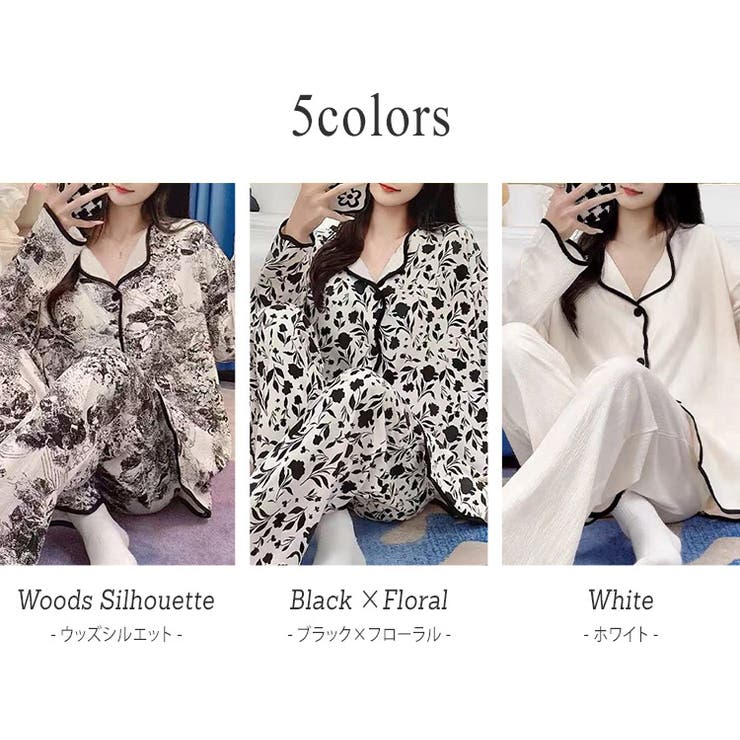 ルームウェア レディース 全5色 | teddyshop | 詳細画像5 