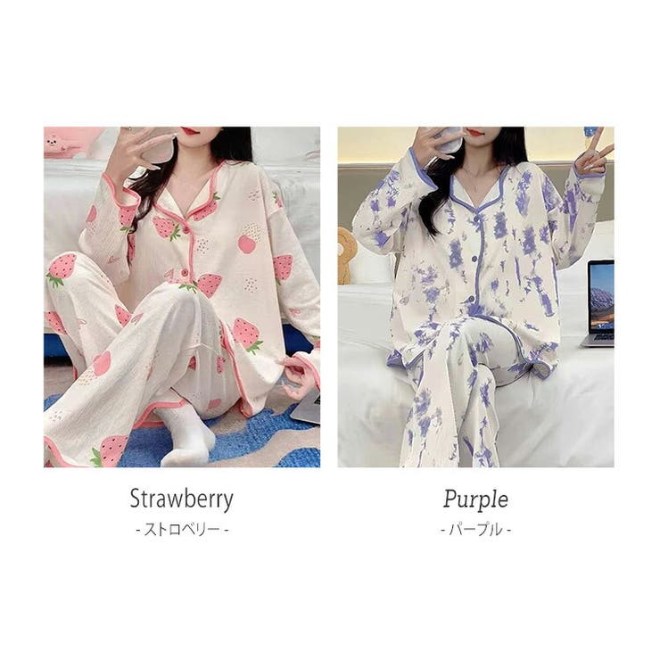 ルームウェア レディース 全5色 | teddyshop | 詳細画像6 