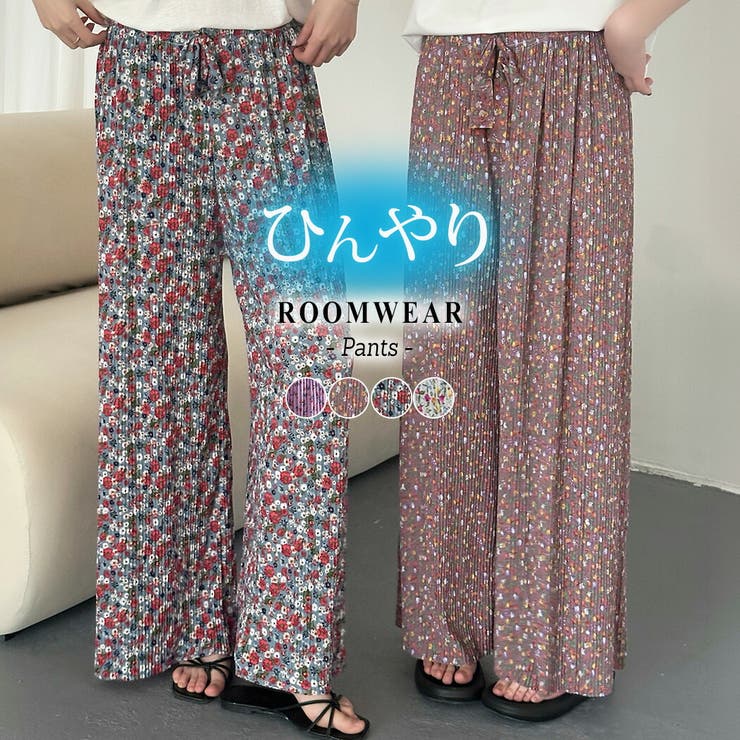 ルームウェア レディース 全4色 | teddyshop | 詳細画像1 