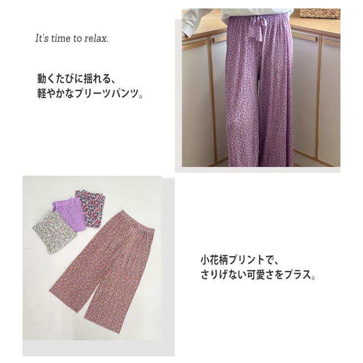 ルームウェア レディース 全4色 | teddyshop | 詳細画像4 