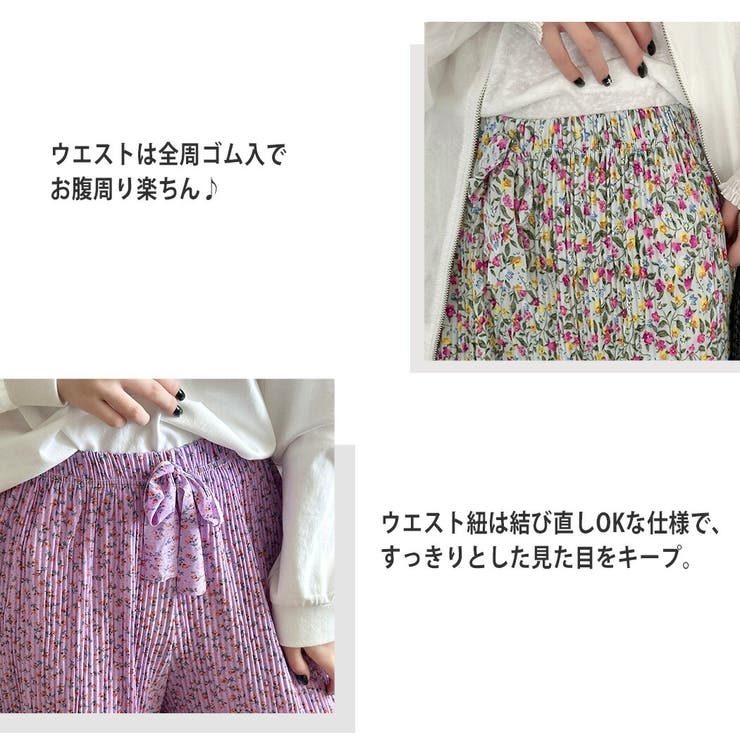 ルームウェア レディース 全4色 | teddyshop | 詳細画像5 