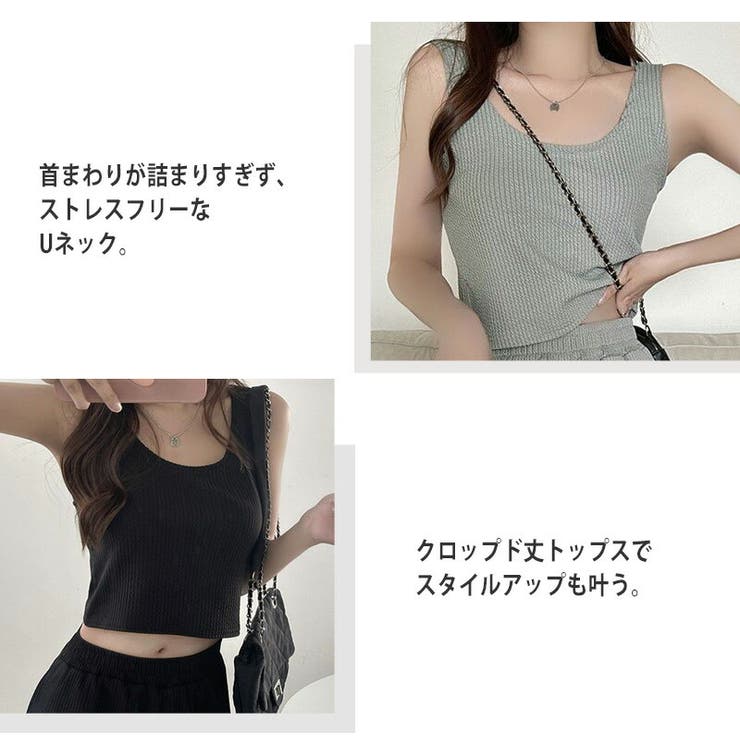 ルームウェア レディース セットアップ | teddyshop | 詳細画像4 