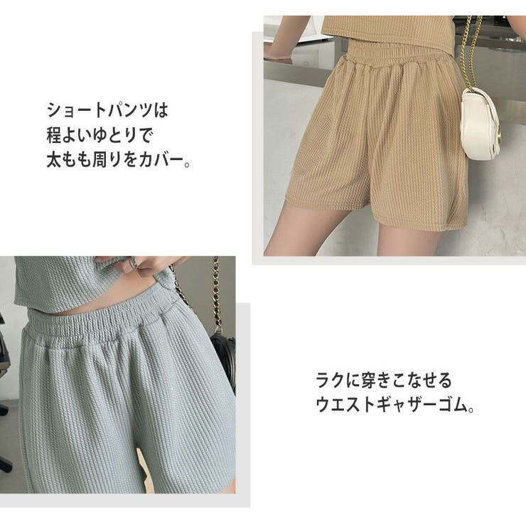ルームウェア レディース セットアップ | teddyshop | 詳細画像5 