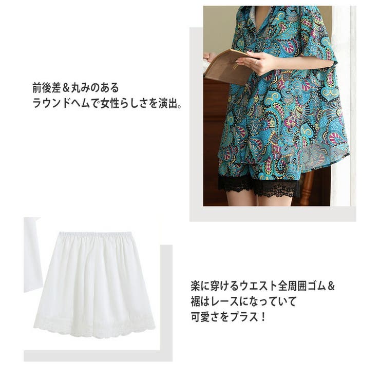 ルームウェア レディース 全2色 | teddyshop | 詳細画像5 