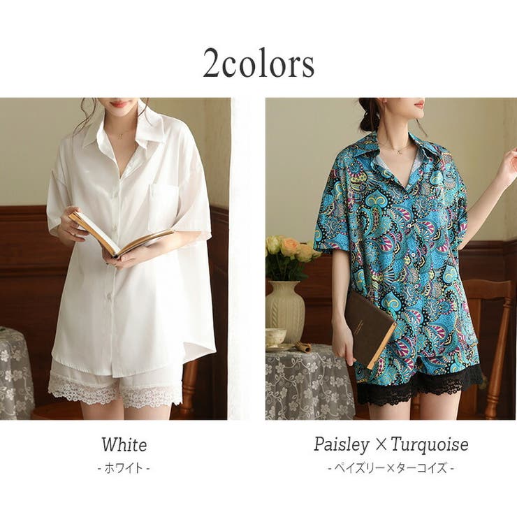 ルームウェア レディース 全2色 | teddyshop | 詳細画像6 