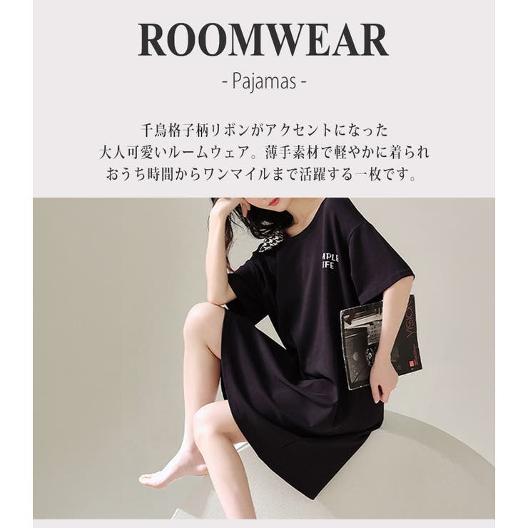 ルームウェア ワンピース 膝丈 | teddyshop | 詳細画像2 
