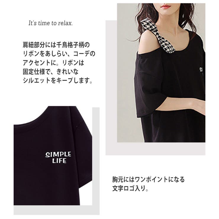 ルームウェア ワンピース 膝丈 | teddyshop | 詳細画像3 