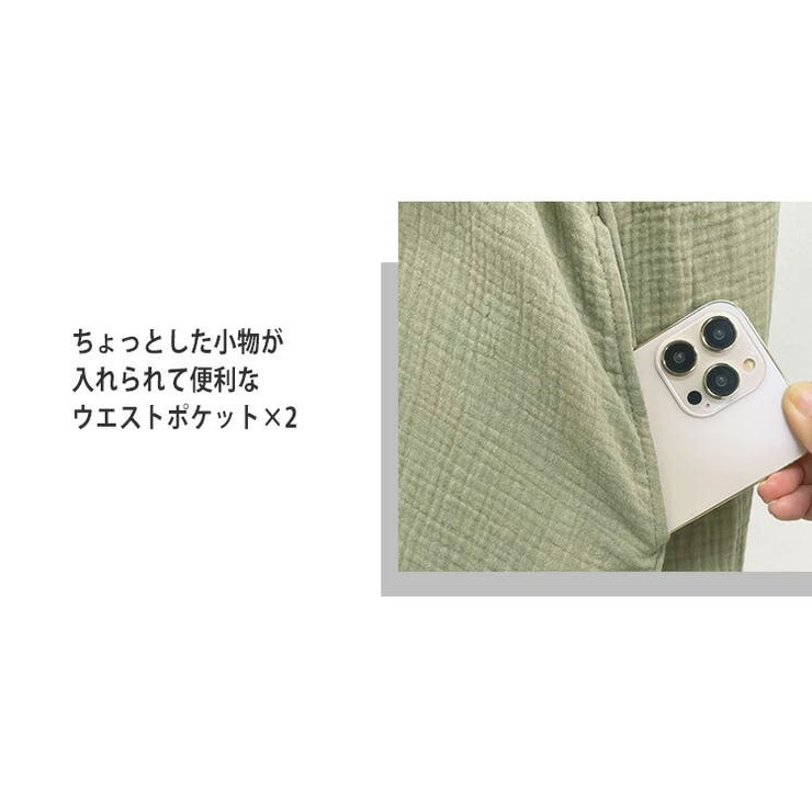 ルームウェア ワンピース ロング | teddyshop | 詳細画像5 