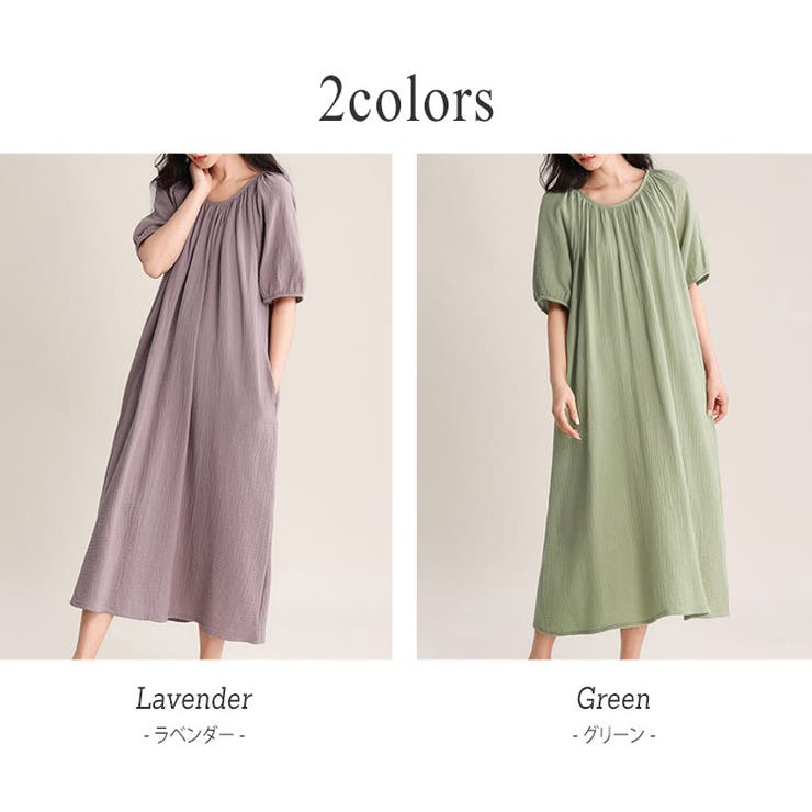 ルームウェア ワンピース ロング | teddyshop | 詳細画像6 