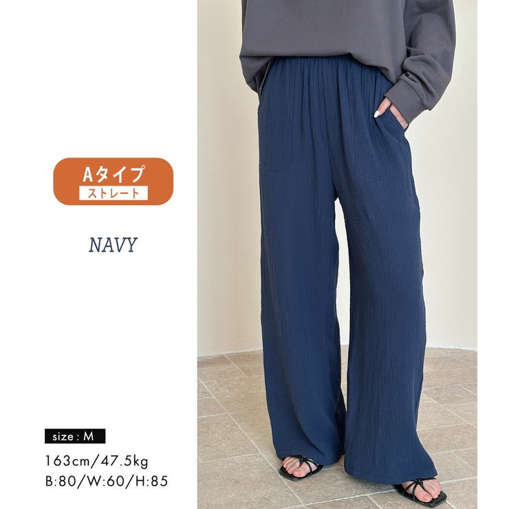 ルームウェア レディース 全6色 | teddyshop | 詳細画像18 