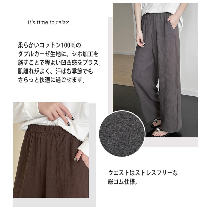 ルームウェア レディース 全6色 | teddyshop | 詳細画像4 